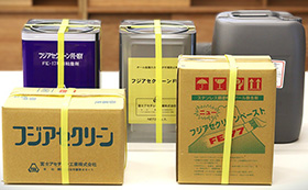 薬品（酸洗処理剤）