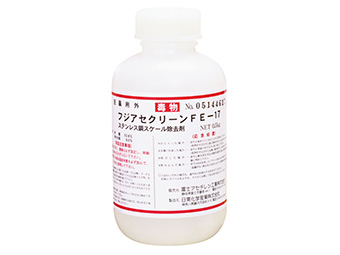 FE-17