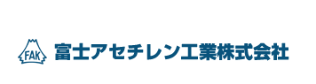 配管用継手・EPタンクなどの特殊金属加工のことならお任せ下さい。